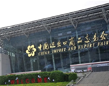 134th Canton Fair October 15th, 2023