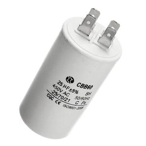 CBB60 14uf 450Vac White  Run Capacitor