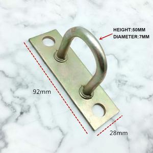 Ceiling fan Square hook